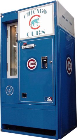 cubsvendingmachine.jpg